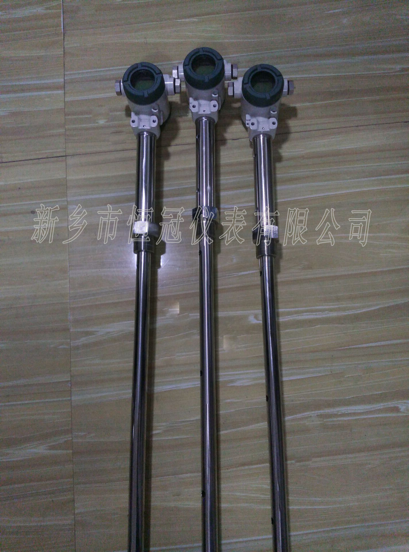 黑龙江省订制的智能电容式液位计已发货，乔经理您保持手机畅通，以方便接收
