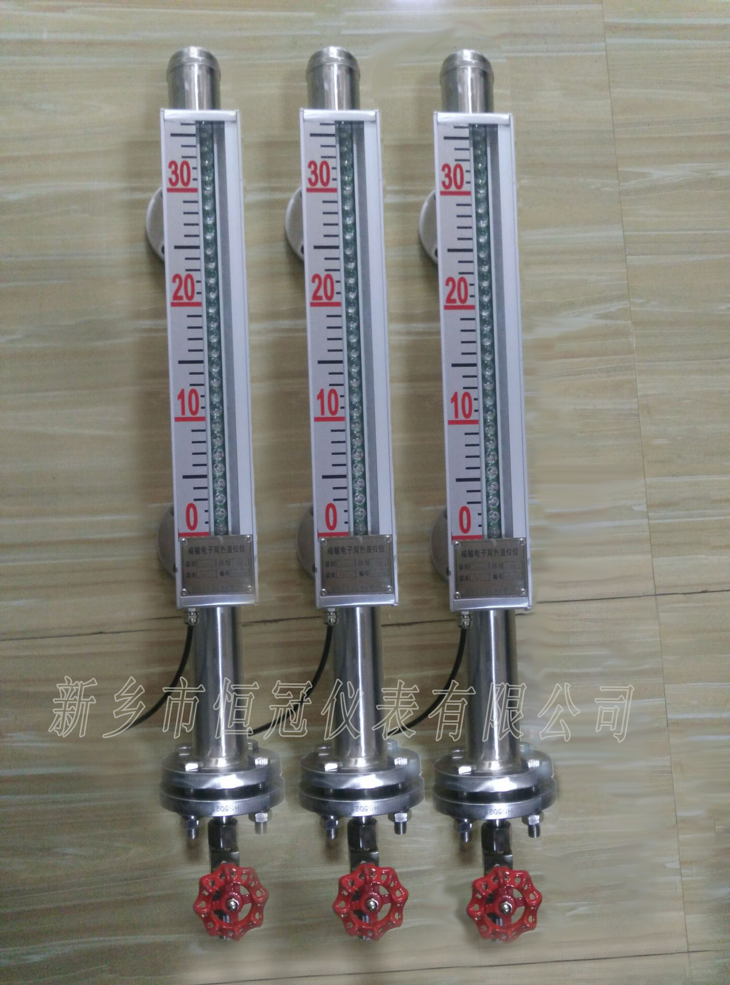 福建省订制的磁敏电子双色液位计已发货，吴经理您保持手机畅通，以方便接收