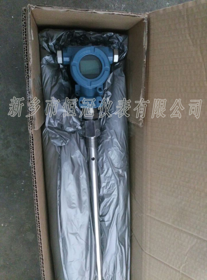 浙江省订制的智能型液位计已发货，冯经理您保持手机畅通，以方便接收