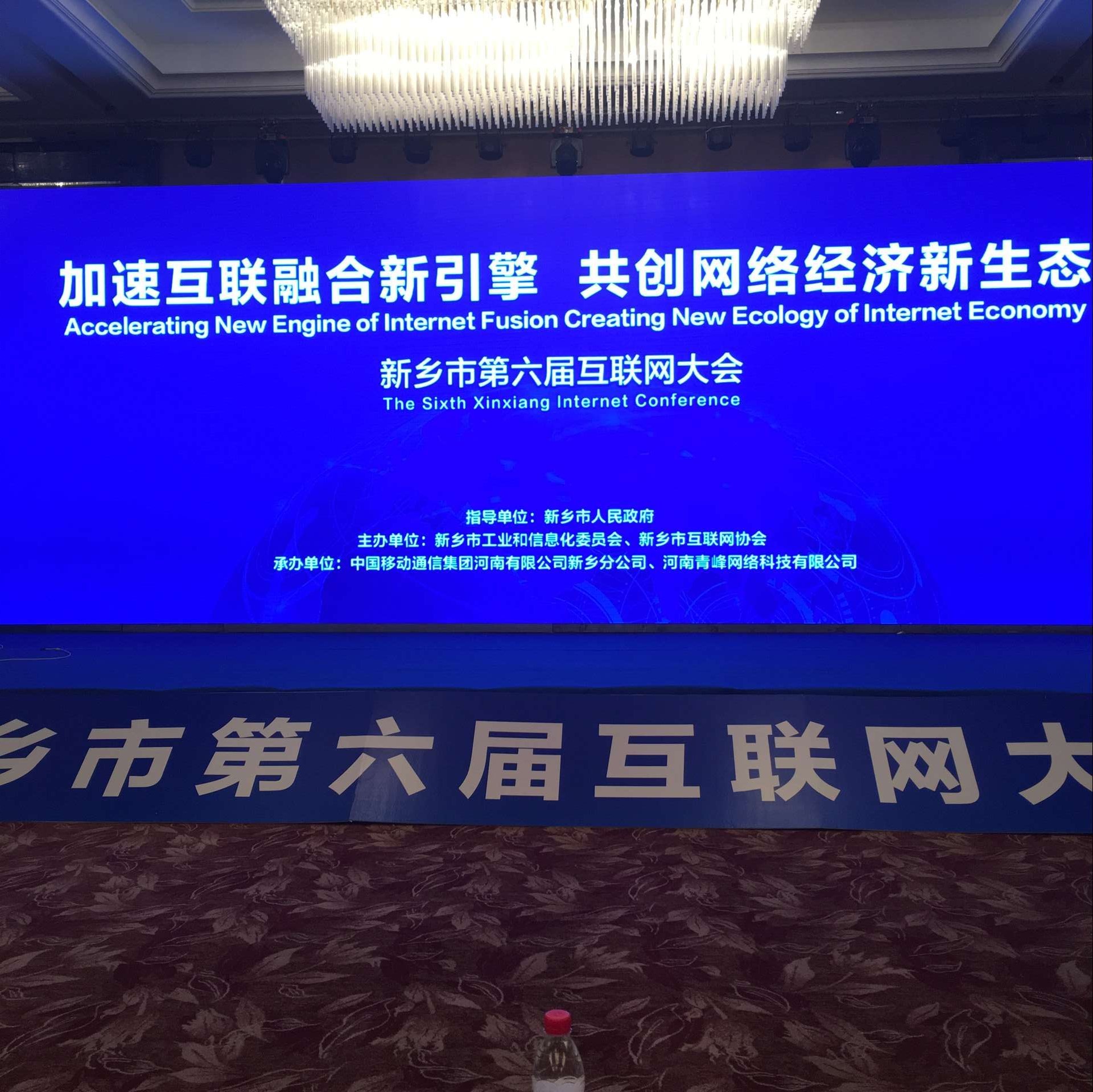 QQ图片20161129134835
